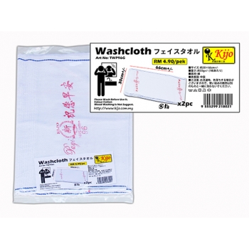 TWP96G Kijo Washcloth